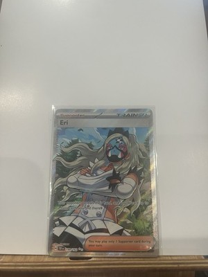 Eri 199/162 Sv05: Temporal Forces Holo