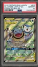Pokemon Blastoise & Piplup GX Cosmic Eclipse Full Alt Art #215 PSA 10 Gem Mint