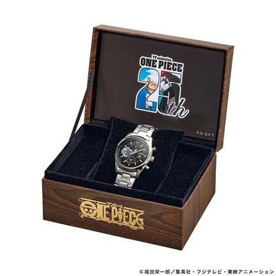 SEIKO x ONE PIECE 25th Anniversary Watch Limited 5000 Memorial 8.2
