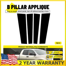 6 For 2014-2018 Toyota Corolla Pillar Post Window Door Trim Cover Auto Parts Car