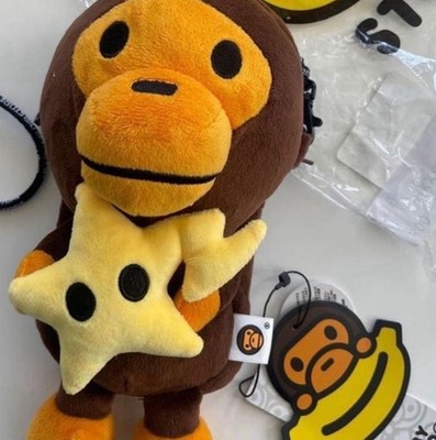 NWT Baby Milo Store Star Shoulder Bag A Bathing Ape BAPE Crossbody Mobile Pouch