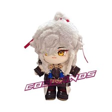 Honkai: Star Rail Jing Yuan Plush Doll Anime Stuffed Dress Up Plushie Toys 7.9''