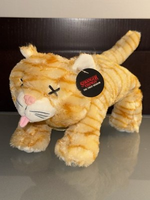 Stranger Things: The First Shadow -  Prancer  Plush Broadway Show Exclusive RARE