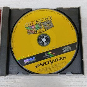 Pro Wrestling FEATURING VIRTUA Saturn Japan kg