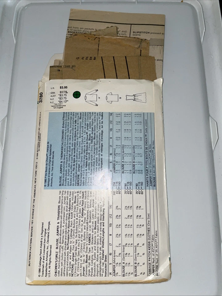 Butterick 3780 Cabbage Patch Girls Jumper Shirt Sewing Pattern Size 4-5-6 - Image 2 of 2