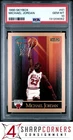 1990 SKYBOX #41 MICHAEL JORDAN BULLS HOF PSA 10