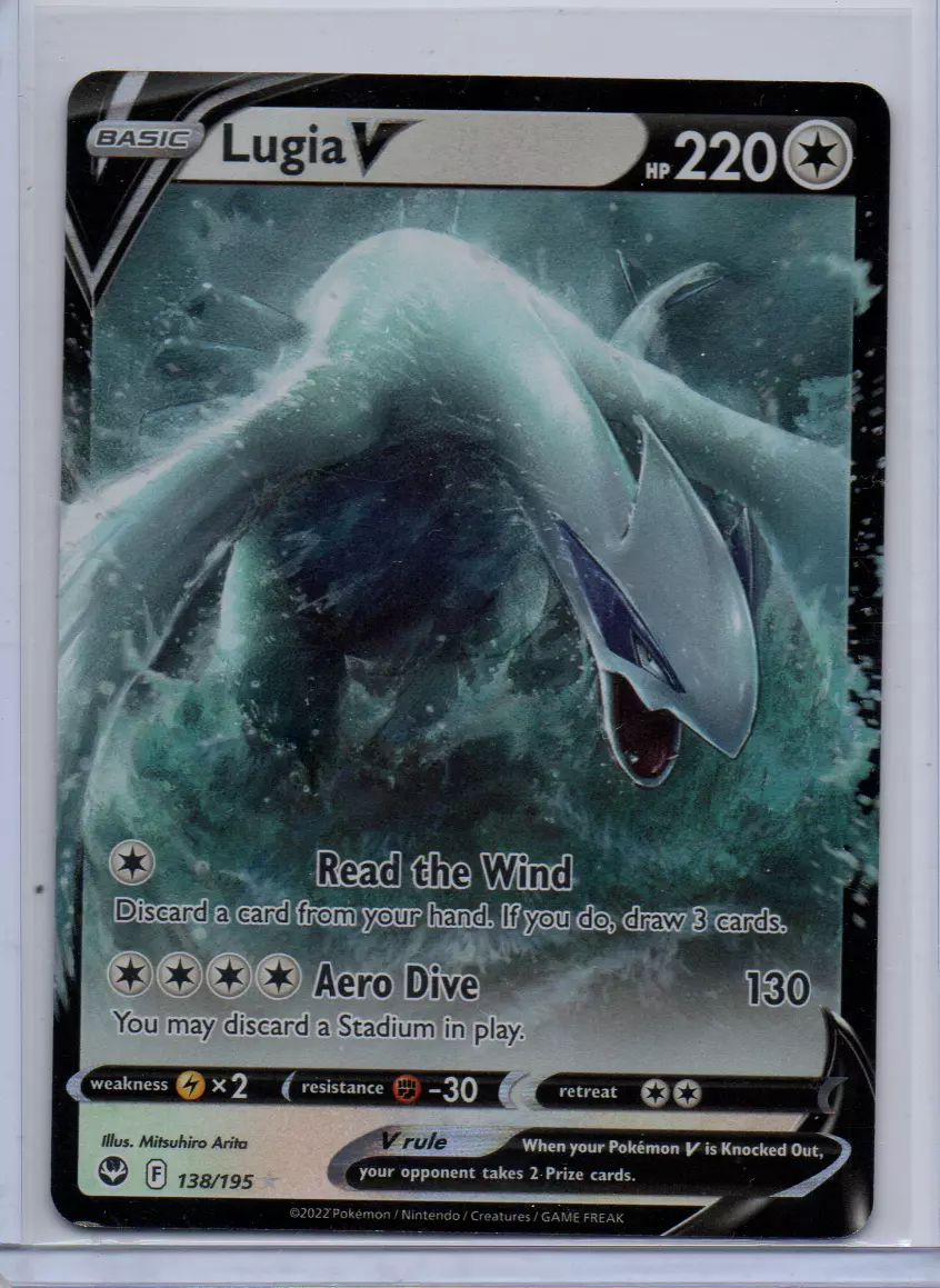 Lugia V SIT 138  Pokemon TCG POK Cards