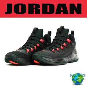 jordan ultra fly 5