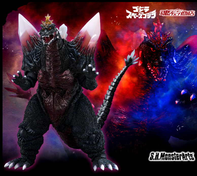 BANDAI S.H.Monsterarts SPACEGODZILLA FUKUOKA DECISIVE BATTLE Ver