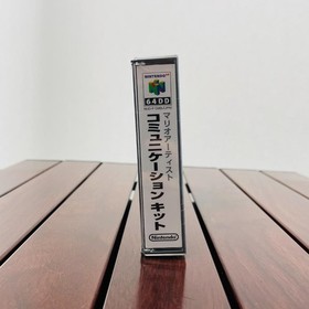 New Sealed Nintendo 64DD Mario Artist Communication Kit 64 DD N64 Japan 