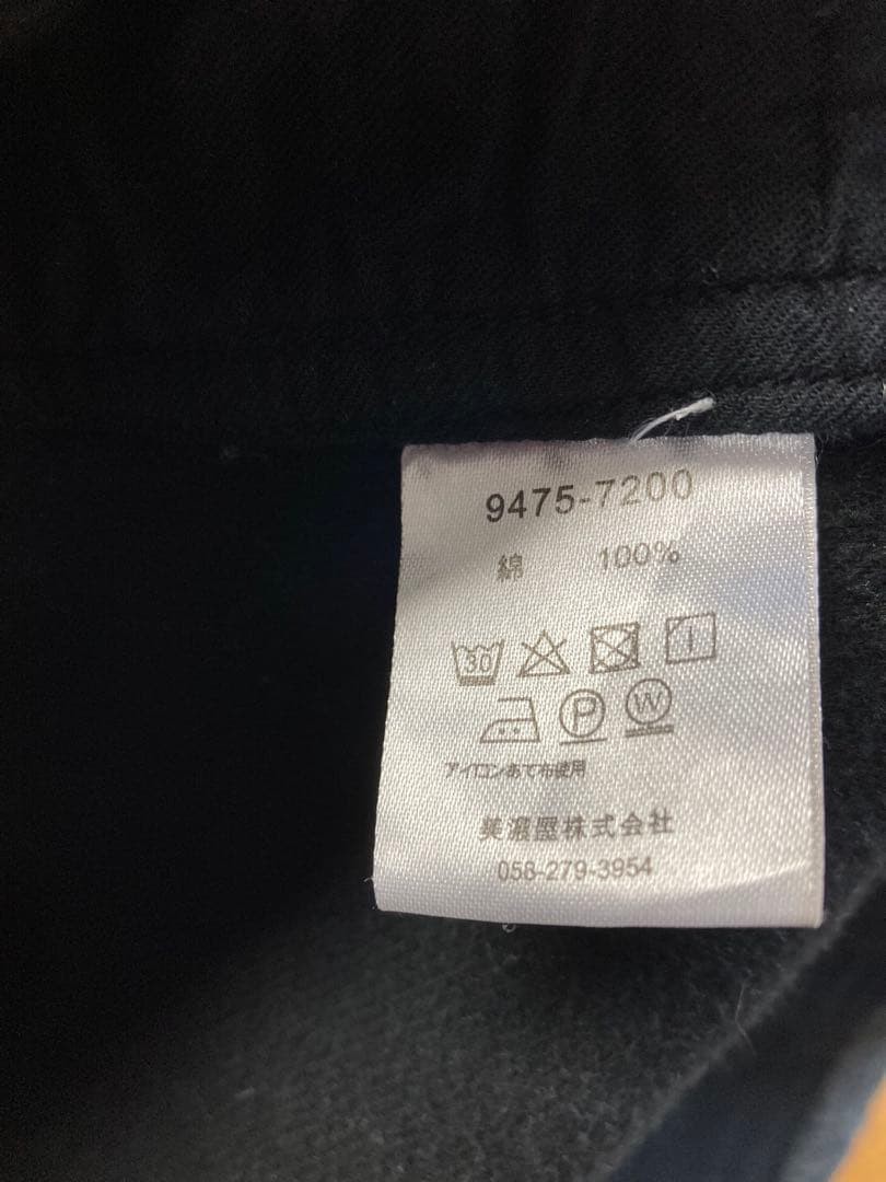 Pendleton plaid jacket S check pattern gray 2 poc… - image 4