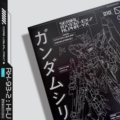A4 RX93-2 HI-V GUNDAM Print - JAPANISCHER Cyberpunk Techwear Futuristischer Anime Mecha