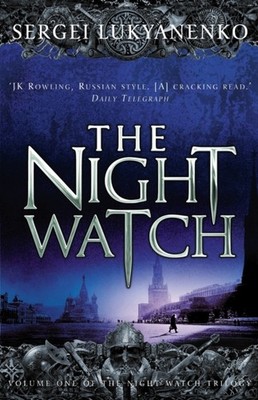 NIGHT WATCH by LUKYANENKO, SERGEI Paperback Self Help Business