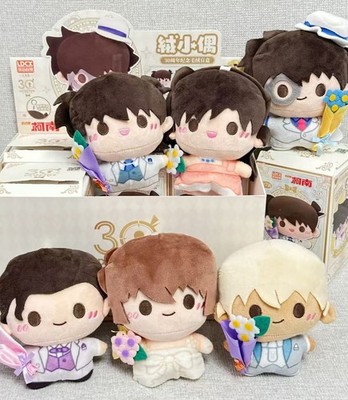 Ldcx Detective Conan 30th Anniversary Blind Box Confirmed Figures Pendant Doll