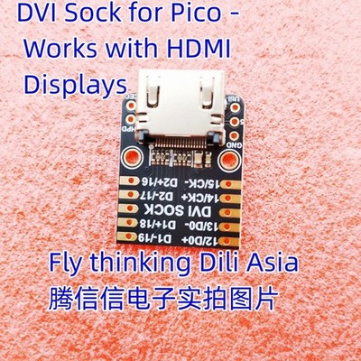 5957 DVI Sock for Raspberry Pi Pico   Compatible with HDMI Displays