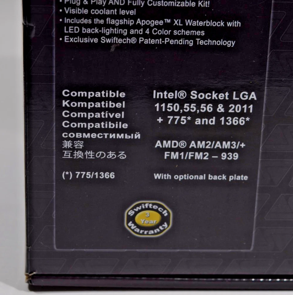 NEW! Swiftech ‎H240-X  Liquid CPU Cooler LGA 115X/2011/1366/775 290x140x115mm - Image 3 of 4