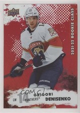 2021 Upper Deck Series 2 Rookie Commemorative Class Red Grigori Denisenko 0r4z