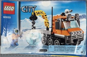 Lego City Lot 12 Sets 4641 7942 8200 60000 60003 60006 60012 60033 60041 60053