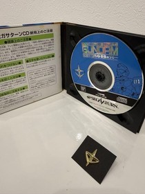 Retro Rare Sega Saturn Gundam Gaiden With Badge