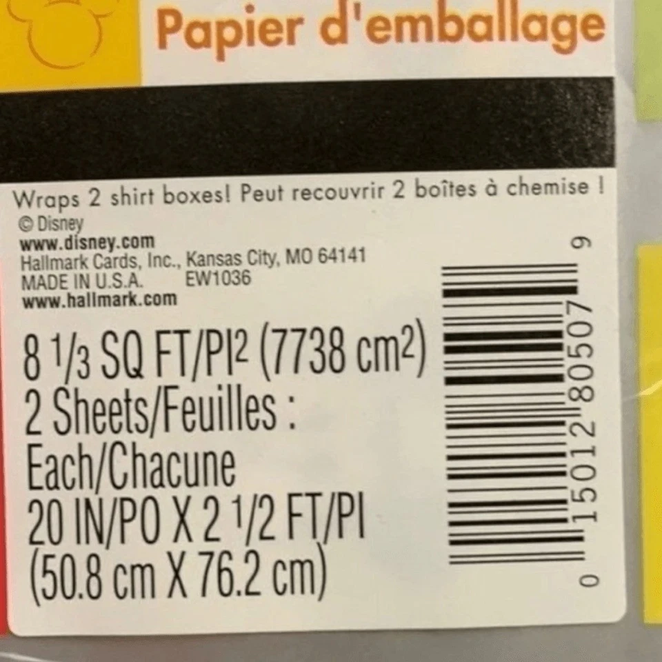 Подарочная упаковка Hallmark 8,3 кв. фута Disney Mickey Mouse цветной принт 2 листа США развлечение - Изображение 2 из 3