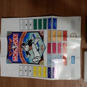 Monopoly &bull; (Nintendo, NES) &bull; Cartridge and Manual 