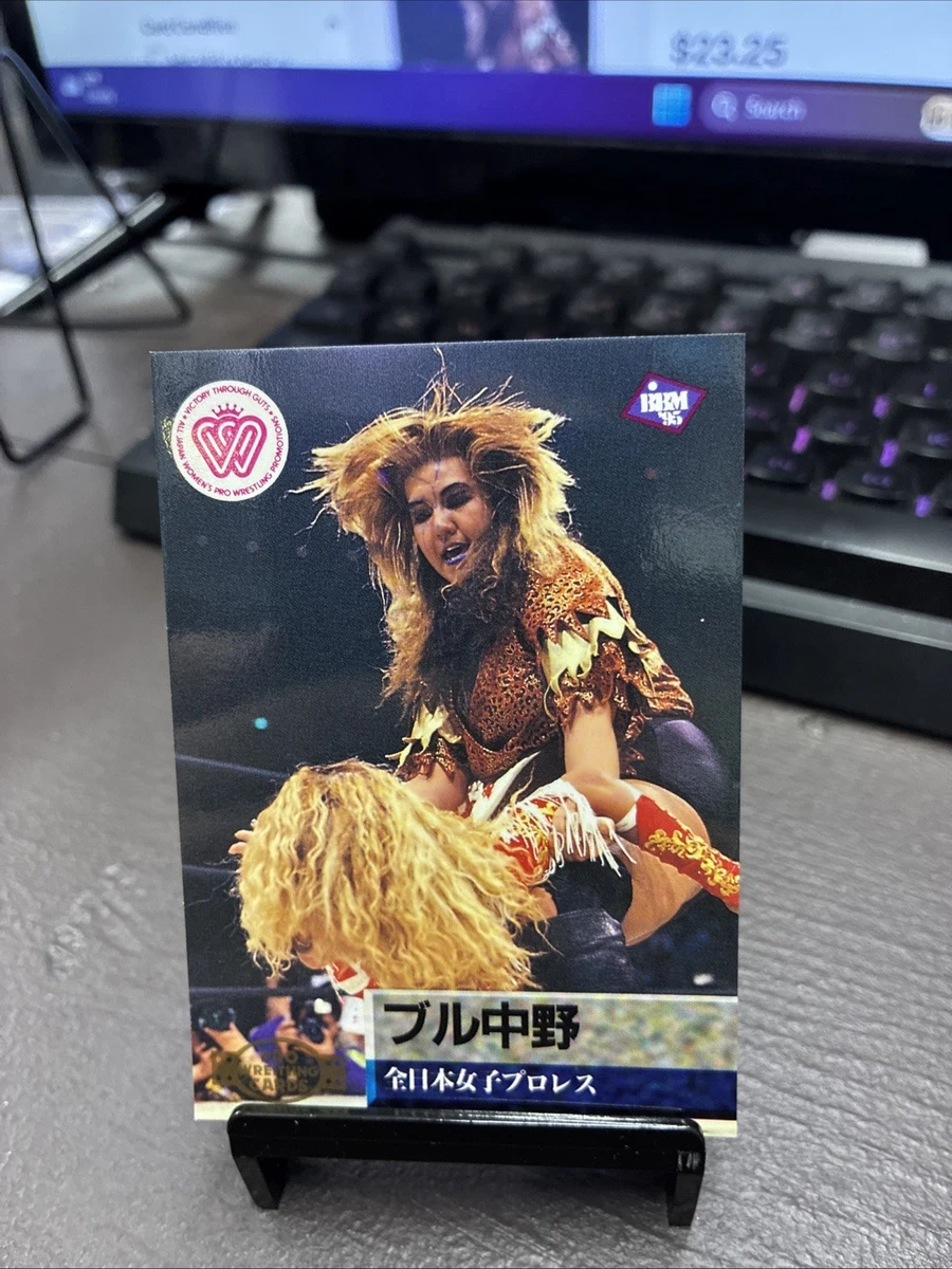 Japan Wrestling Trading Cards for sale | eBay