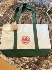 Trader Joe's Large Green sold out