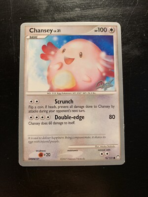 Pokémon Card chansey 76/123 Level 31. NM RARE. 2008 World