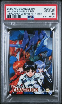 2009 NEON GENESIS EVANGELION JPN WAFER CHAPTER 8 RED ASUKA & SHINJI & REI PSA 10
