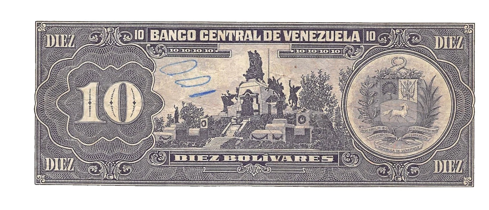 Ungraded 1995 South American Paper Money