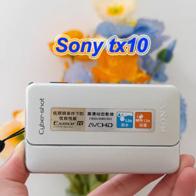 Sony Cyber-shot DSC-TX10 16.2MP CMOS Digital Camera in Silver - 90% New Condition