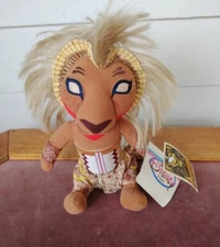 Disney The Lion King Broadway Musical 10” Adult Simba Plush Doll w/ Tags Tribal