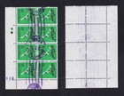 KOREA STAMP SC#643 USED BLOCK OF 8 TOP LRFT MARGIN COLOR TAB — photo 2