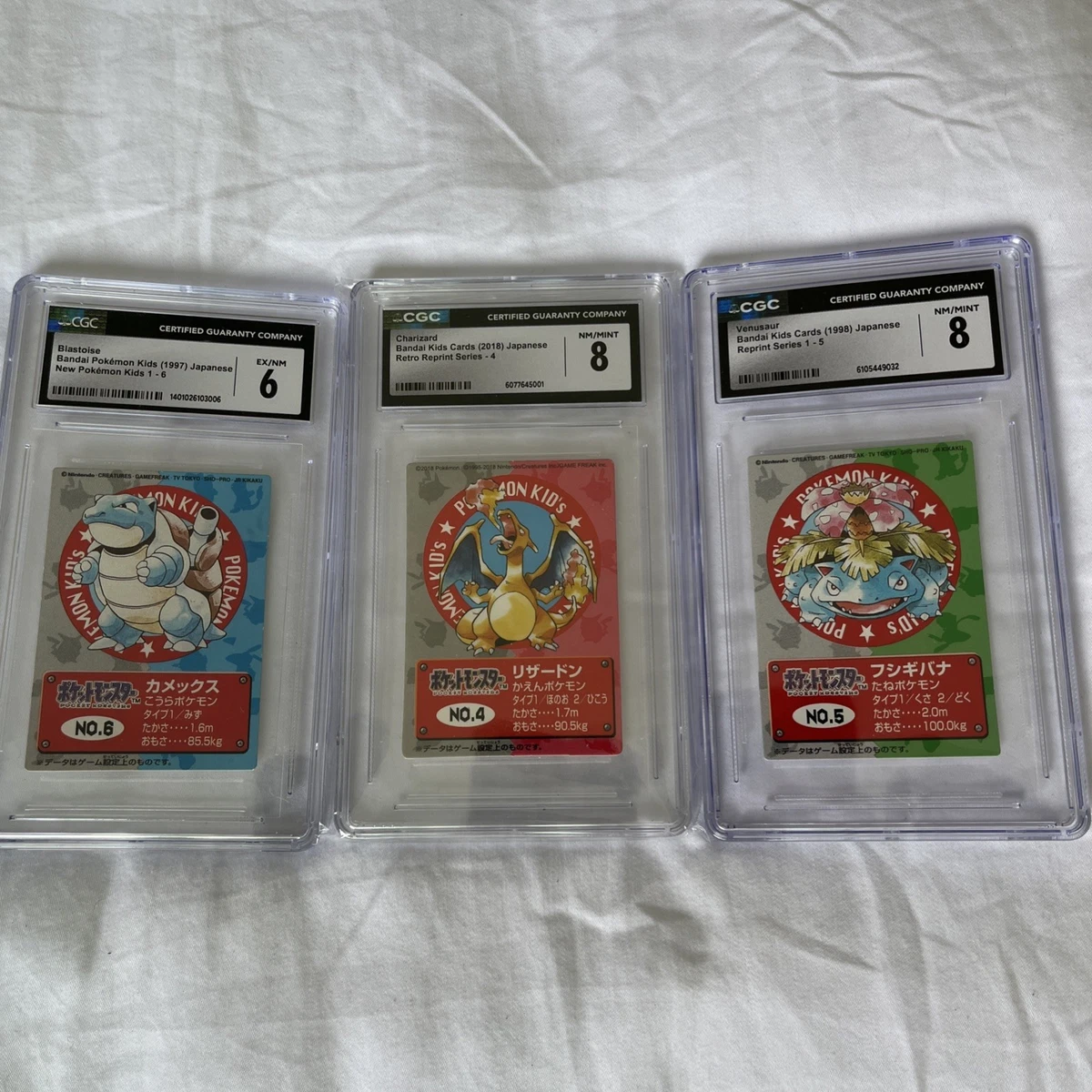 Venusaur Pokémon TCG Bandai Professional Sports Authenticator (PSA
