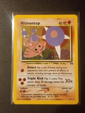 parasol lady pokemon card Amazon.com: Pokemon - Parasol Lady 255/182 - Paradox Rift - Special  Illustration Rare