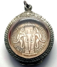 King Rama V Erawan 3 Head Elephant Siam Coin Thai Amulet Luck Prosperity