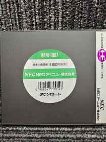 NEC Avenue PCE Soft Download Used