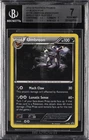 2016 POKEMON XY BLACK STAR PROMO COSMOS-BREAKPOINT 3 PACK UMBREON-HOLO BGS 7