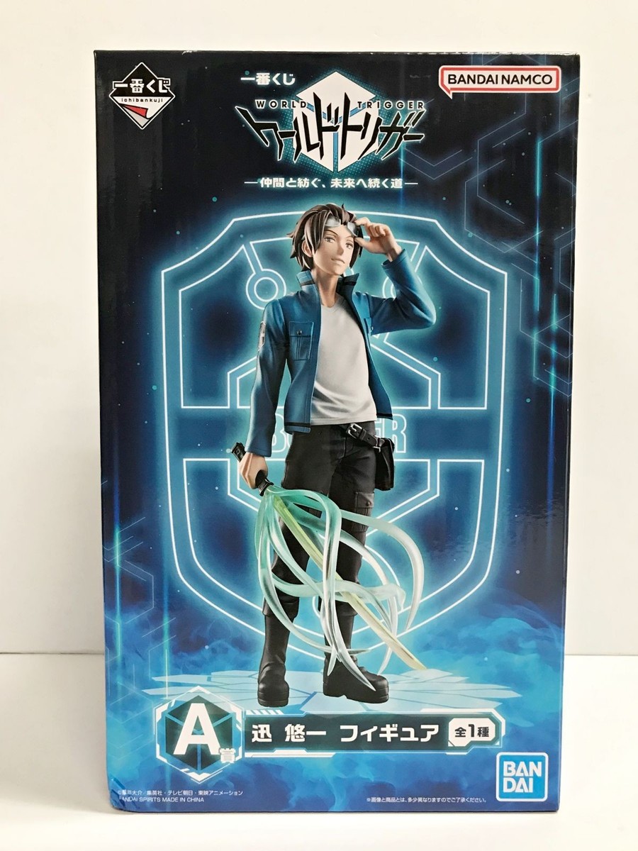 World Trigger path to the future with fellow Yuichi Jin Figure