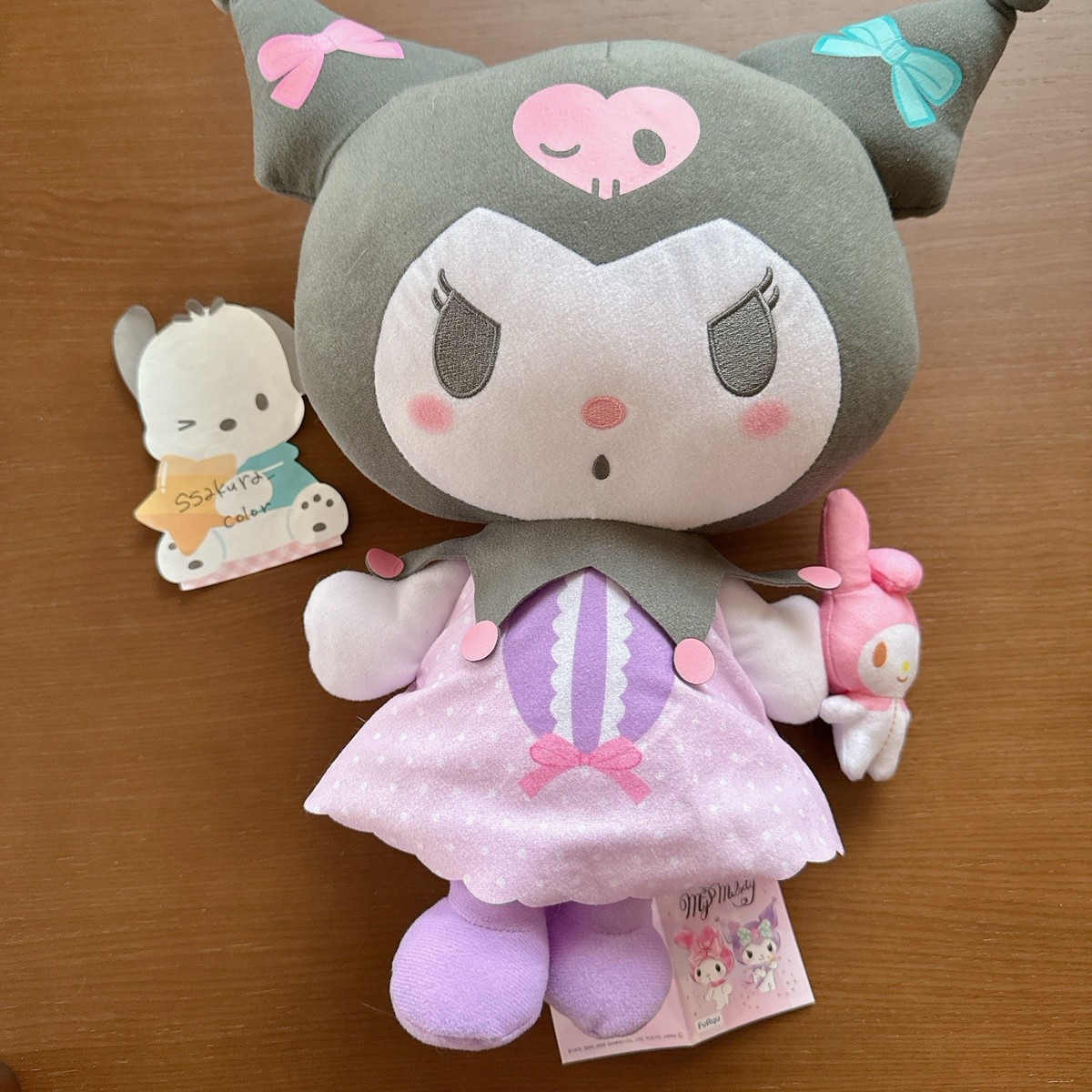 kuromi plush purple dress SANRIO - KUROMI "MAGICAL" PLUSH