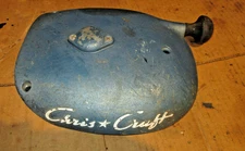 Chris Craft 5.5 HP Complete Rewind Recoil Start