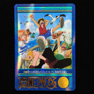 25+ One Piece Visual Adventure for sale | Updated Oct 2026