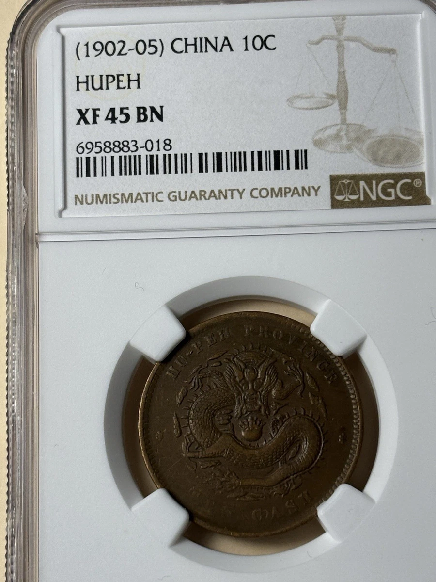 NGC Certified Chinese Coins for sale | eBay