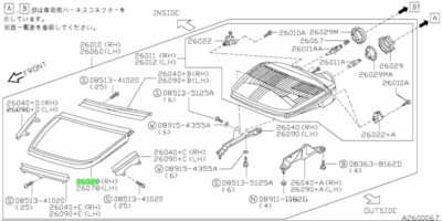 NISSAN Genuine Headlamp End Rubber RH 300ZX Z32 26028 - 30P00 OEM