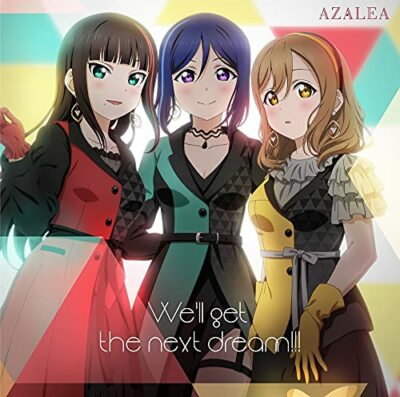 [CD] Love Live! Sunshine!! AZALEA 1st Full Album We'll get the next dream!!! NEW