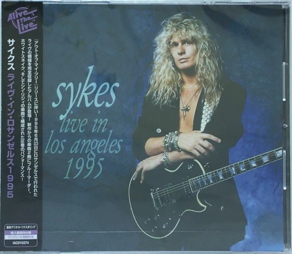 Import CDs John Sykes for sale | eBay