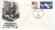 SPECIAL DELIVERY MAIL 100TH ANNIVERSARY,  BOSTON, MA  1985  FDC18824A