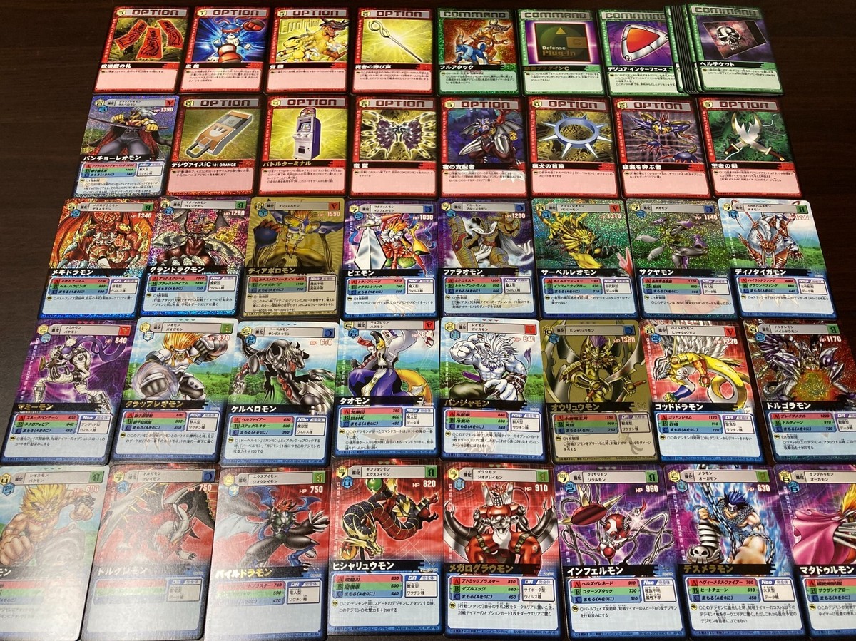 79Cards Set Complete Booster Digimon Card Game  Japanese (Bandai)