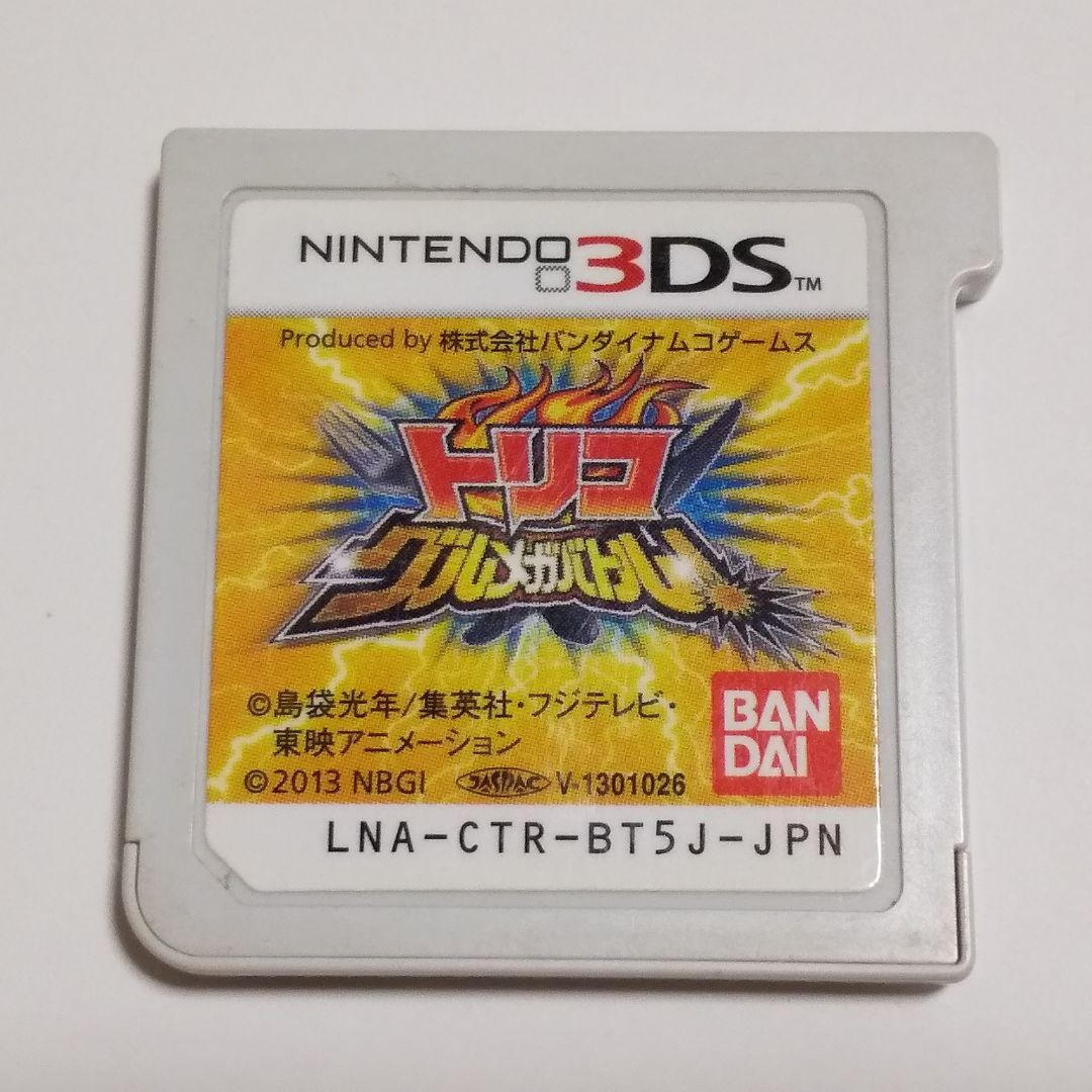 Toriko Gourmet Battle! Nintendo 3DS Action Games Jump Cartridge Only