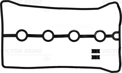 Victor Reinz 15-53456-01 Gasket Set, Cylinder Head Cover for Chevrolet Daewoo
